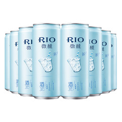 RIO 锐澳 洋酒 预调 鸡尾酒 果酒 微醺系列  乳酸菌味 3度 330ml*8罐行情价多少