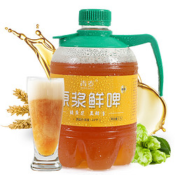 青麦 大麦原浆鲜黄啤 1.5L电商补贴价多少钱?