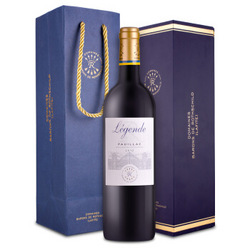 CHATEAU LAFITE ROTHSCHILD 拉菲古堡 法国进口红酒 拉菲传奇波亚克干红葡萄酒 单支礼盒装批发价多少钱?