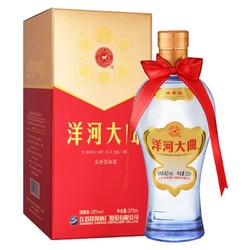 YANGHE 洋河 大曲酒 新天蓝 42%vol 浓香型白酒 375ml 单瓶装批发价多少钱?