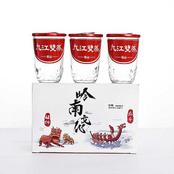 九江双蒸 29.5度156mlx6杯整提装批发价多少钱?