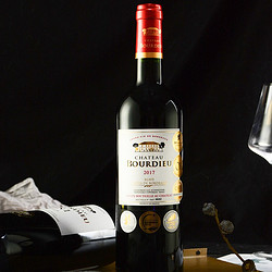 Chateau Bourdieu 博尔迪城堡 干红葡萄酒 750ml最终到手价多少钱？