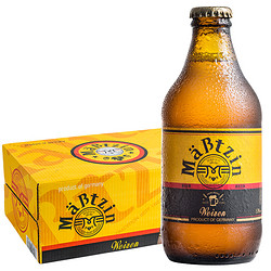 麦士汀 Mabtzin）德国进口 小麦白啤酒 330ml*18瓶 整箱装瓶装行情价多少