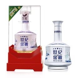 金徽 世纪金徽 五星 52%vol 浓香型白酒 500ml 单瓶装电商补贴价多少钱？