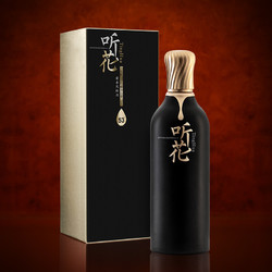 听花 白酒酱香风格精品装53度750ml商务宴请送礼高端生津白酒/单瓶行情价多少