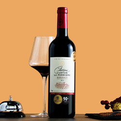 Chateau CURTON LA PERRIERE 克顿佩里城堡干红葡萄酒 750ml最终到手价多少钱?