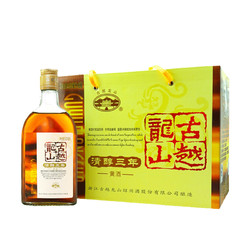 古越龙山 绍兴黄酒清醇三年500ml*6瓶绍兴酒3年花雕酒整箱装口粮酒电商补贴价多少钱?