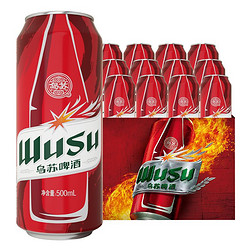 WUSU 乌苏啤酒 大红乌苏啤酒500ml*12罐 大乌苏新疆啤酒整箱日期新鲜百城次日达电商补贴价多少钱？