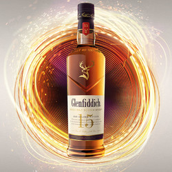 Glenfiddich 格兰菲迪 15年 单一麦芽 苏格兰威士忌 40%vol 700ml电商补贴价多少钱?