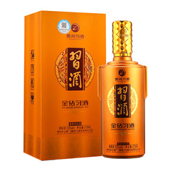 XIJIU 习酒 金钻 53度 酱香型白酒 579ml拼团价多少钱？