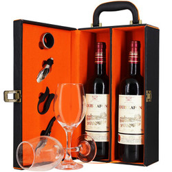 Louis Lafon 路易拉菲 法国红酒2支装路易拉菲LOUISLAFON干红葡萄酒原瓶进口750ml*2瓶红酒礼盒装酒杯 双支礼盒装价格多少钱？