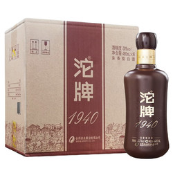 沱牌 1940 50%vol 浓香型白酒 480ml*6瓶 整箱装市场价多少钱?