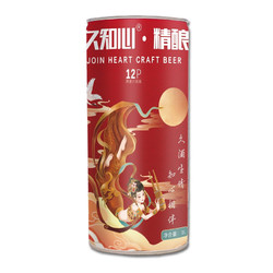 久知心精酿原浆啤酒礼盒整箱装 原浆精酿白啤1000ml单罐电商卖多少钱？