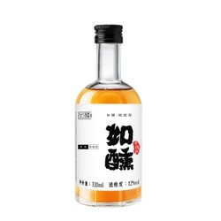 如醺 青梅酒 330ml*2瓶批发价多少钱？