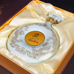 WULIANGYE 五粮液 52%vol 浓香型白酒  玉酒 佳酿 666ml 单瓶装包邮价多少钱？