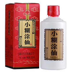 小糊涂仙 普仙 52%vol 浓香型白酒 250ml 100ml 双支装电商卖多少钱？