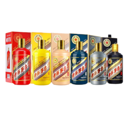 MOUTAI 茅台 生肖纪念 马羊猴鸡狗猪 酱香型白酒 53度 500ml*6瓶组合装价格多少钱？