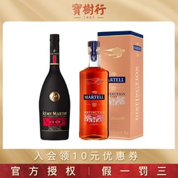 宝树行 人头马VSOP700ml 马爹利鼎盛700ml 干邑白兰地市场价多少钱?