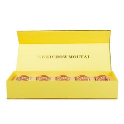 MOUTAI 茅台 贵州茅台小金条小银条酱香型礼盒装小酒53度50ml*5瓶行情价多少