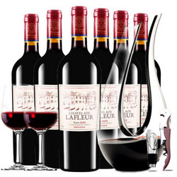 CHATELAIN LAFLEUR 拉斐 庄园窖藏2005原酒进口红酒干红葡萄酒 750ml*6瓶红酒整箱 U型醒酒器套装电商补贴价多少钱?