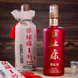 杜康 秘藏1号 禧庆版 52%vol 浓香型白酒 1000ml 单瓶装拼团价多少钱？