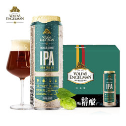 VOLFAS ENGELMAN 沃夫狼 IPA精酿啤酒印度风味艾尔爱沙尼亚原装进口 568ml*6听礼盒装价格多少钱?