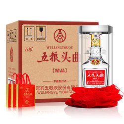 WULIANGYE 五粮液 股份  五粮头曲精品 浓香型白酒 52度 500ml*6瓶 整箱装行情价多少