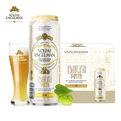VOLFAS ENGELMAN 沃夫狼 德式小麦白精酿啤酒爱沙尼亚原装进口568ml*6听礼盒装行情价多少