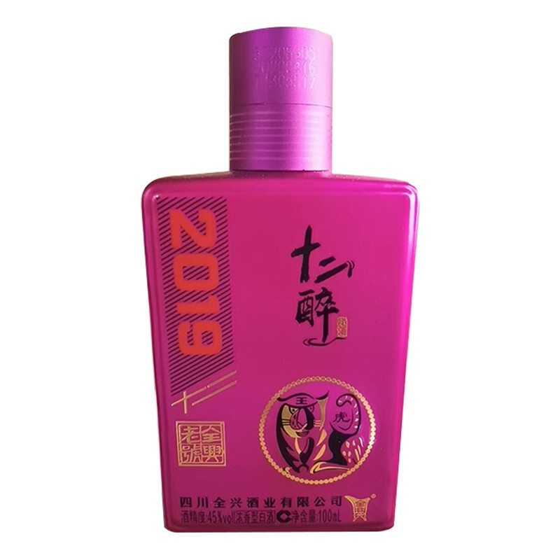 Quanxing Daqu 全兴大曲 全兴十二醉45度小瓶酒100ml生肖纪念酒纯粮酿造浓香型白酒固态优级酒 虎市场价多少钱？