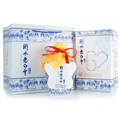 衡水老白干 白酒 青花手酿 62度500ml*4整箱装 老白干香型 高度白酒包邮价多少钱？