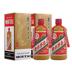 MOUTAI 茅台 礼宾 酱香型白酒 53度 500ml*2 双瓶装拼团价多少钱?