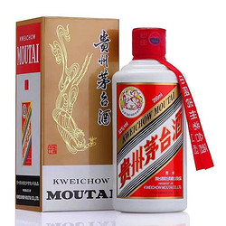 MOUTAI 茅台 贵州茅台酒飞天茅台53度单瓶装200ml酱香型白酒电商补贴价多少钱？