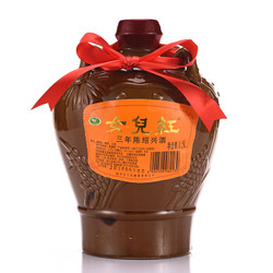 女儿红 三年陈 绍兴酒 半干型 绍兴黄酒 1.5L电商补贴价多少钱？