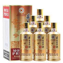 MOUTAI 茅台 王子酒 酱香经典 53%vol 酱香型白酒 500ml*6瓶 整箱装批发价多少钱？