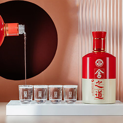 舍得 沱牌舍得 舍得酒 舍之道 50度 双瓶礼盒装 浓香型白酒 500ml*2瓶拼团价多少钱？