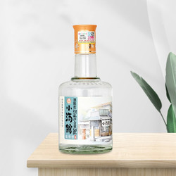 扳倒井 小酒馆 52%vol 浓香型白酒 250ml单瓶装电商补贴价多少钱？