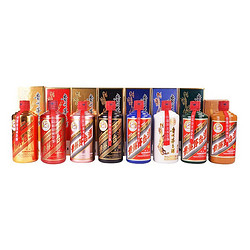MOUTAI 茅台 颜色系列 八方来财酱香型白酒 53度 500ml*8瓶组合装价格多少钱？