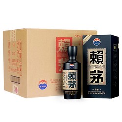 北京二锅头酒业股份有限公司