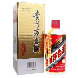 MOUTAI 茅台 飞天茅台 珍藏 53%vol 酱香型白酒 475ml 单瓶装拼团价多少钱？