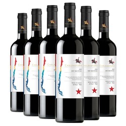 CHILEAUTARO 智利 进口红酒干红葡萄酒 佳美娜拼团价多少钱?