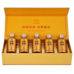 MOUTAI 茅台 53度酱香型白酒 小金瓶 50ml*5瓶行情价多少