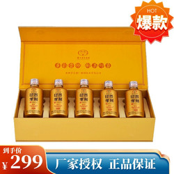 MOUTAI 茅台 53度柔和酱香型白酒 小金瓶 50ml*5瓶拼团价多少钱？