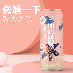 帼纹 纯麦精酿国潮七品仙鹤白桃罐啤酒500ml*12装罐装批发价多少钱？