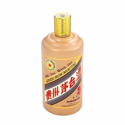 MOUTAI 茅台 五星茅台 丙申猴年 生肖纪念酒 SF白酒53度500ml行情价多少