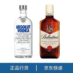 ABSOLUT VODKA 绝对伏特加 伏特加威士忌调酒组套鸡尾酒500ml*2行情价多少