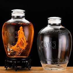 良酒酒业(北京)有限公司