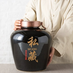 北京开极酒业有限公司