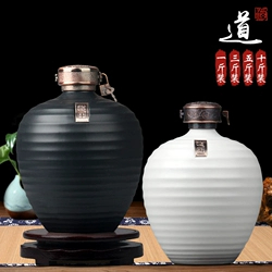 北京京晨酒业有限公司
