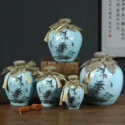 北京广蕴酒业有限公司
