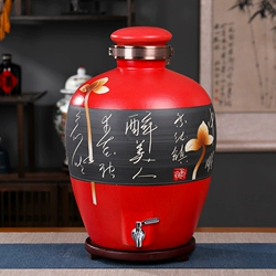 京小方(北京)酒业有限公司